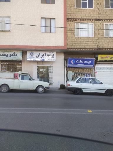 عکس بیمه ایران