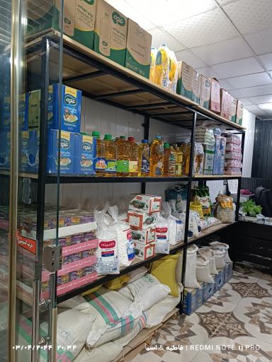 عکس پخش برنج حقیقت (نارویی)