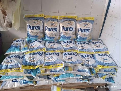 عکس کارگاه خدمات لباسشویی پاک جامه (میرشفیعی)