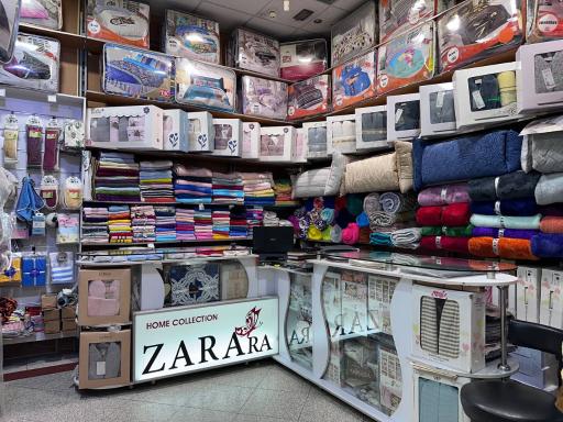 عکس منسوجات زند