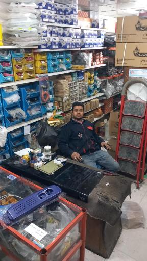 عکس فروشگاه سجاد حسینی 