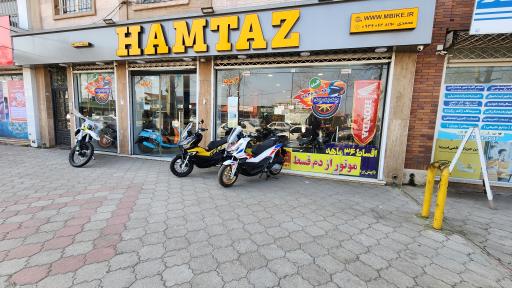 عکس فروشگاه موتور مهران محمدی