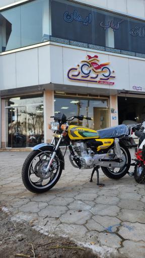 عکس فروشگاه موتور مهران محمدی