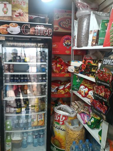 عکس قهوه اسپرسو صنعتی