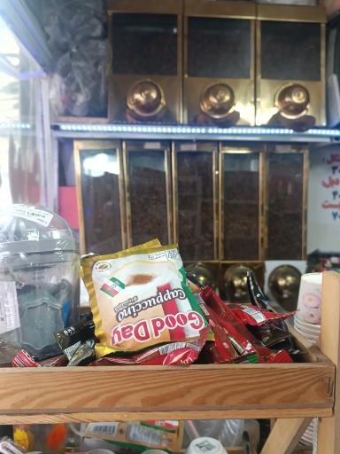 عکس قهوه اسپرسو صنعتی