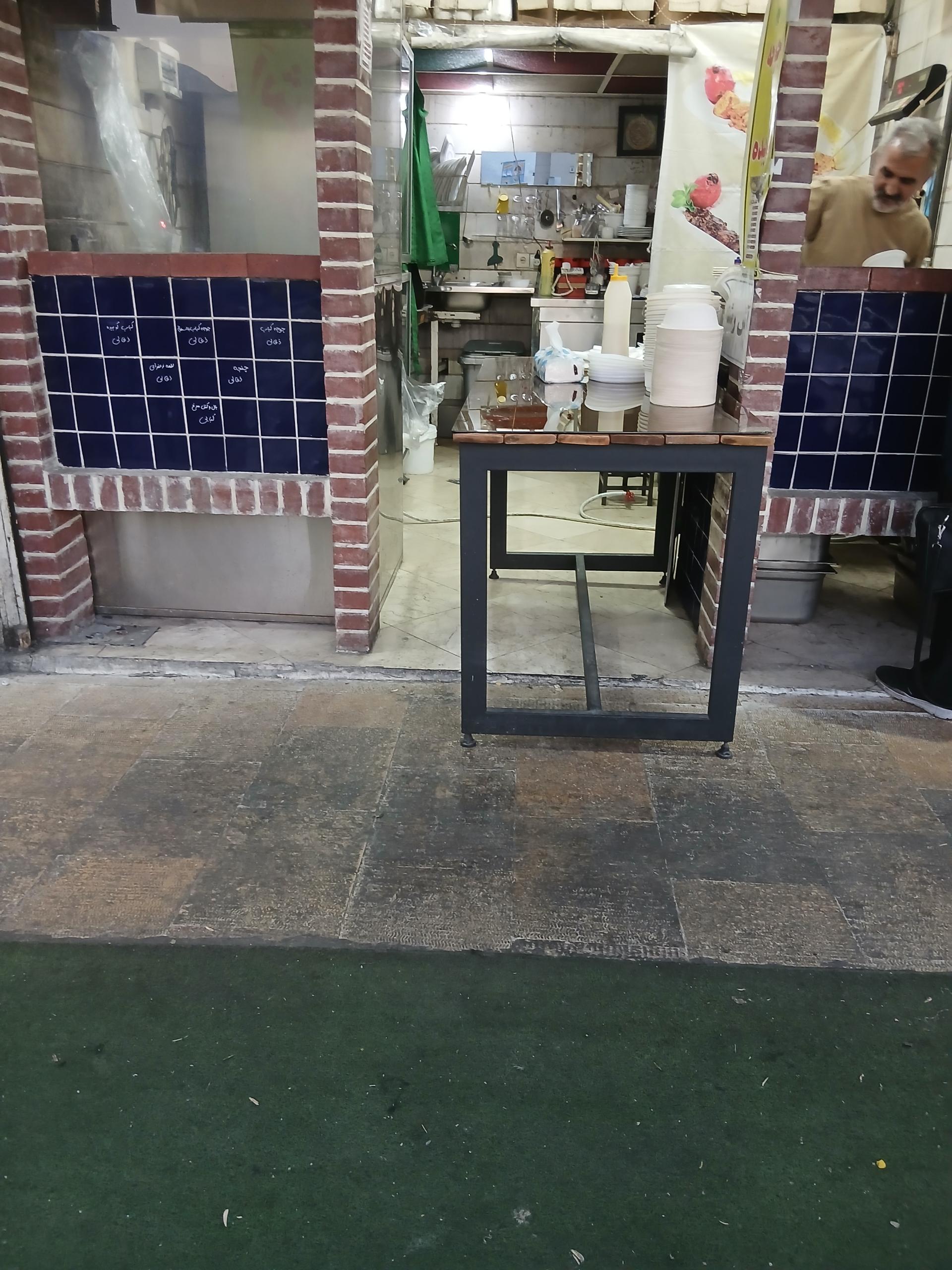 عکس رستوران سیب خوان