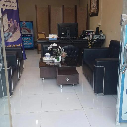 عکس بیمه ایران مظلوم