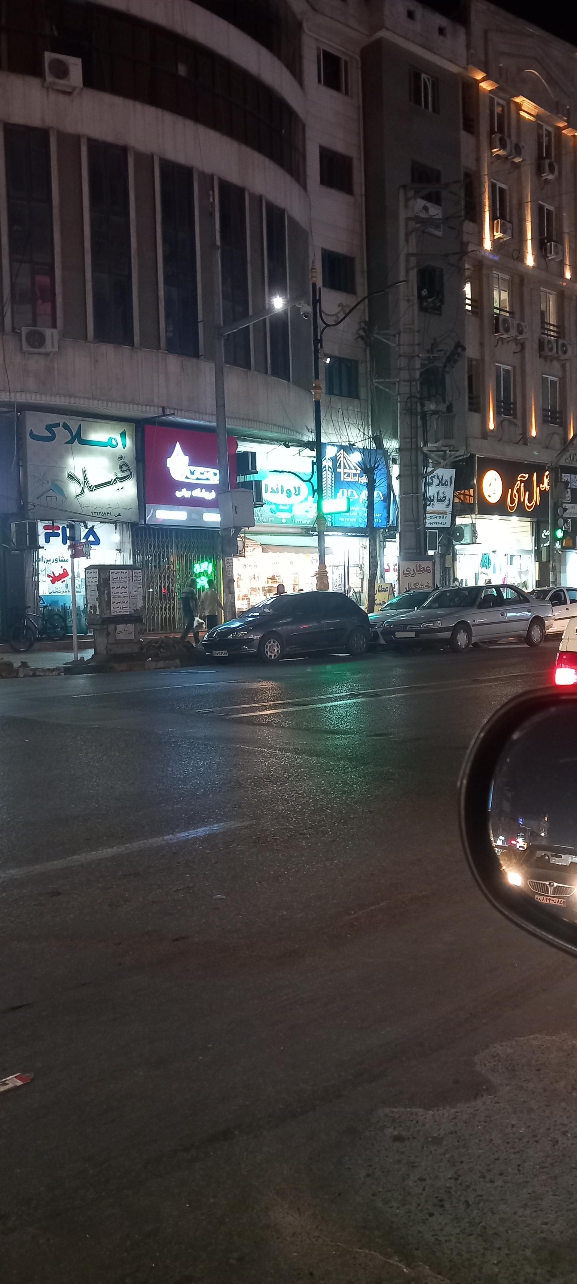 عکس خشکبار و عطاری لاواندا