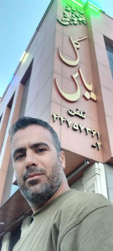 عکس رستوران و تالار پذیرایی گل یاس