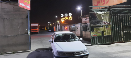 عکس پارکینگ گلها