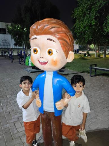 عکس پارک جزیره اهواز