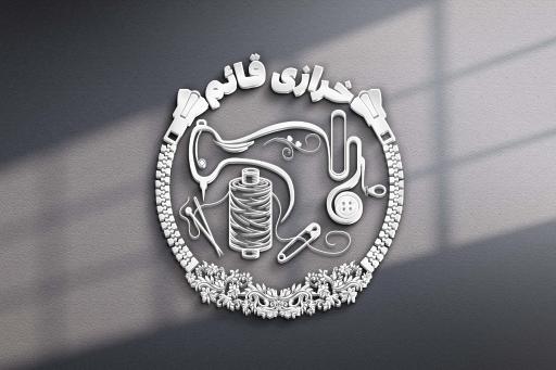 عکس خرازی قائم 