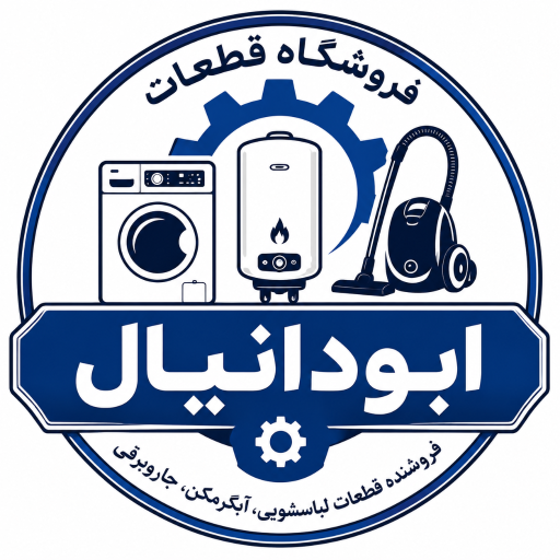 فروشگاه سجاد حسینی 