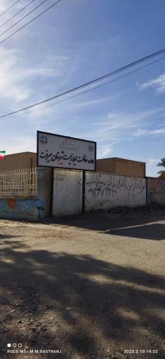 عکس اداره حفاظت محیط زیست شهرستان جیرفت