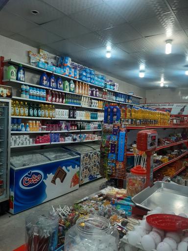 عکس فروشگاه موادغذایی جهان حاجت پور