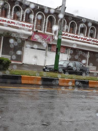 عکس شرکت تولیدی کلوچه جوادیان