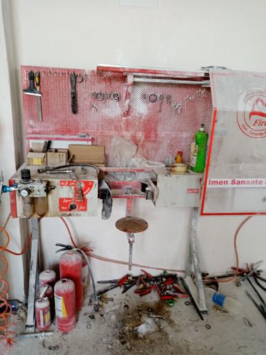 عکس شرکت شیر و شعله پویا