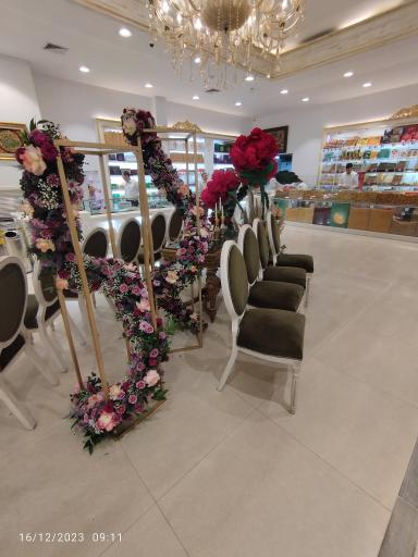 عکس آجیل برادران حسینی شعبه مرکزی