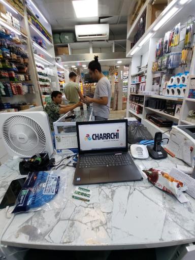 عکس کرج الکترونیک چرچی