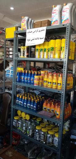 عکس لوازم یدکی ثامن