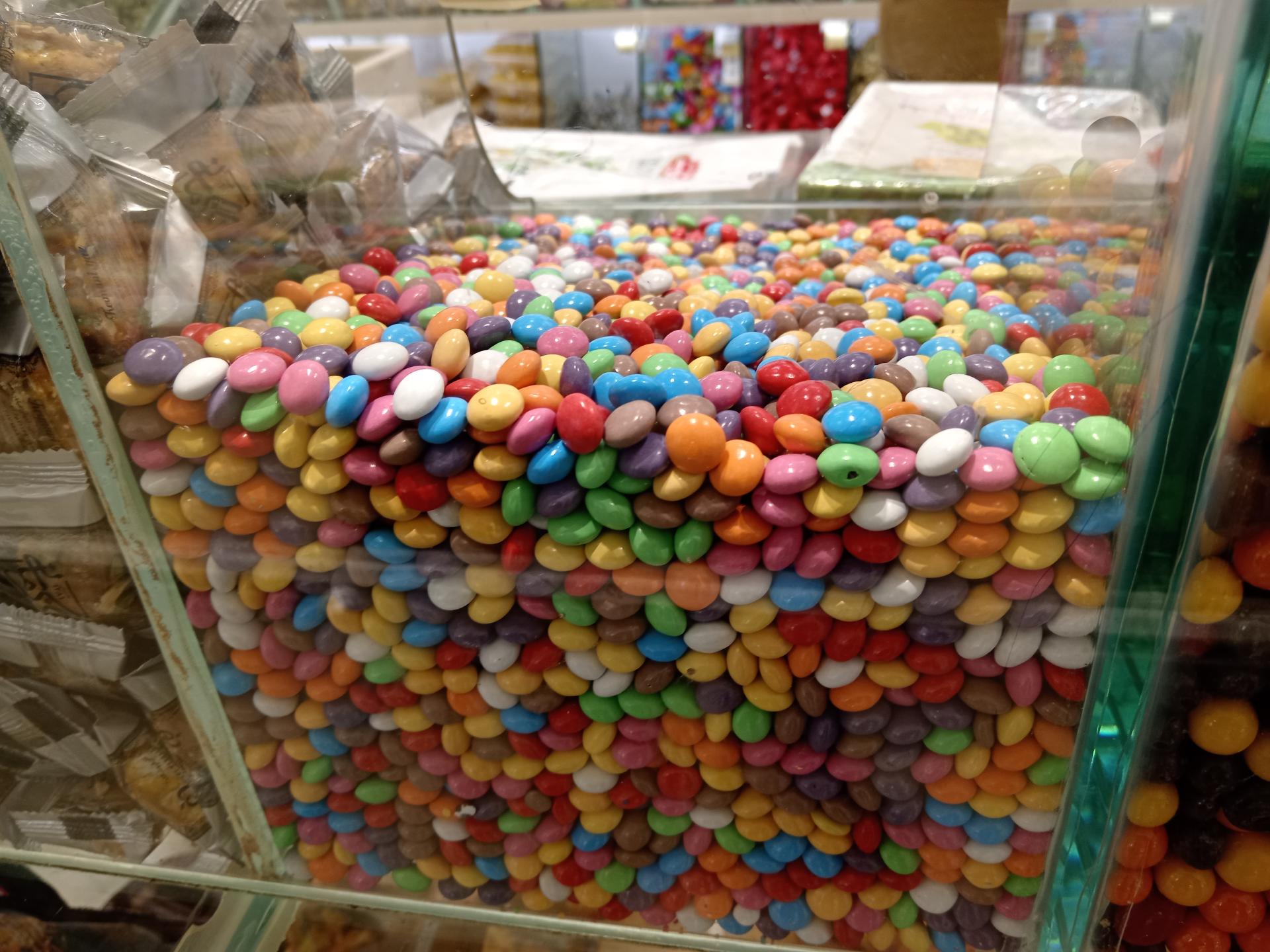 عکس آجیل برادران حسینی شعبه مرکزی شعبه سعد آباد