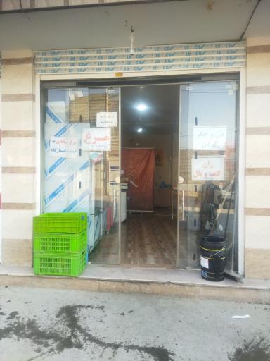 عکس مرغ فروشی بنیامین