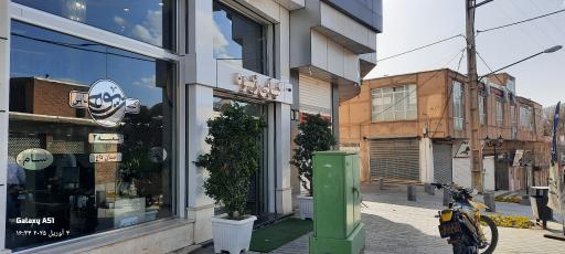 عکس کبابی زیوه