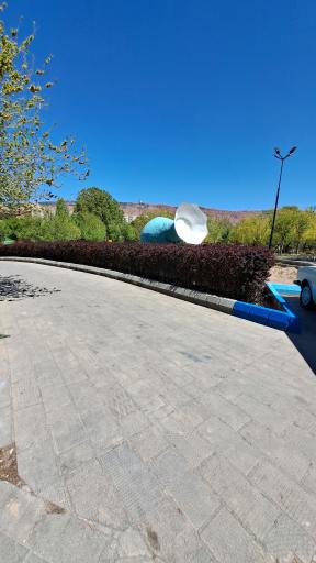 پارک شمس تبریزی