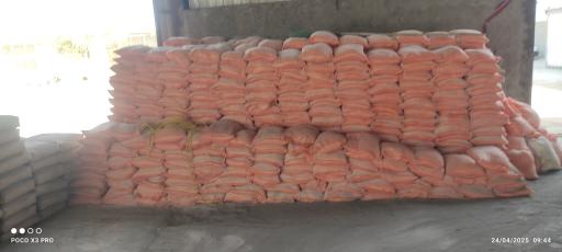 عکس مصالح فروشی جعفری