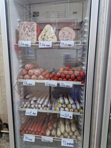 مرغ فروشی میت استیشن