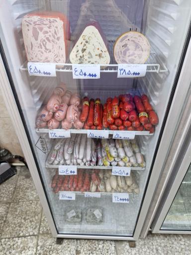 مرغ فروشی میت استیشن