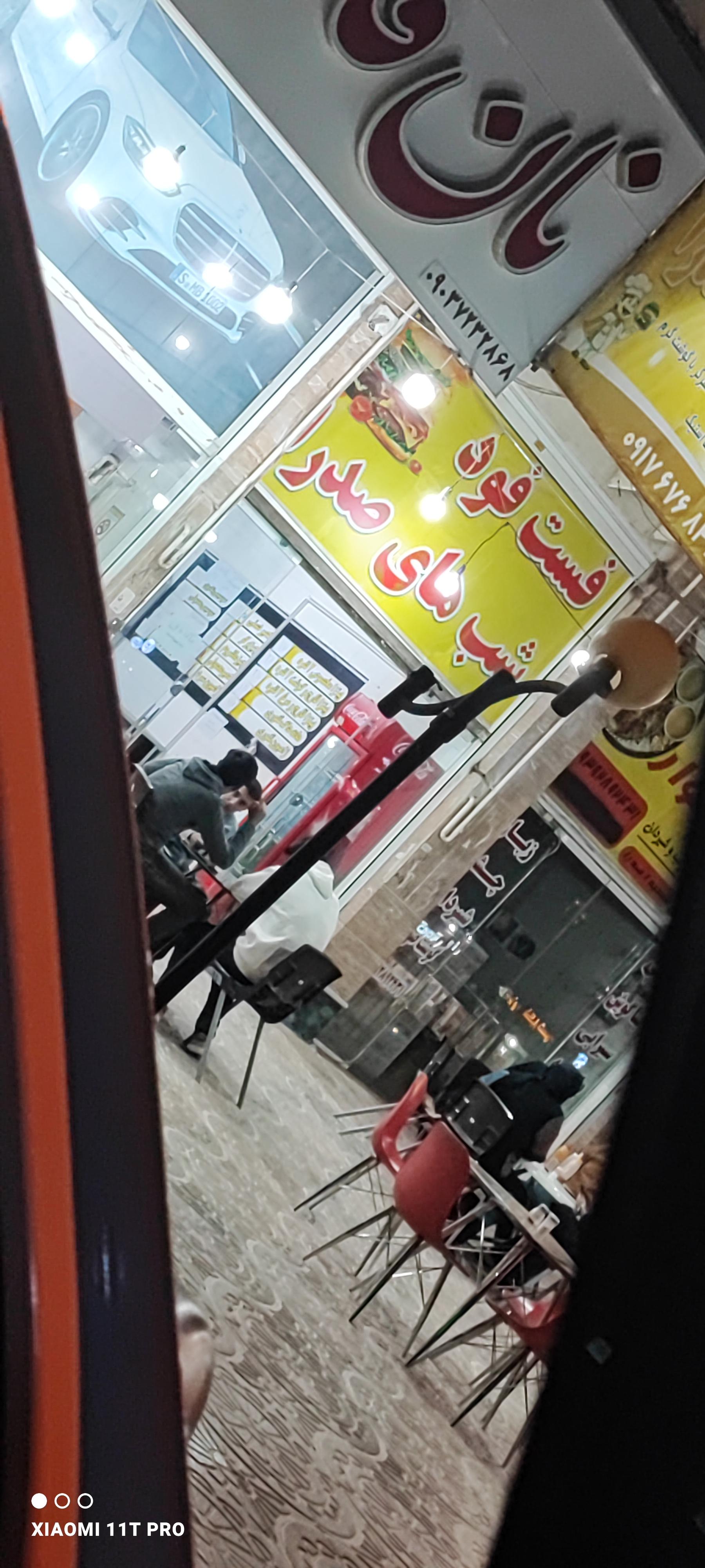 عکس فست فود شب های صدرا