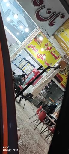 عکس فست فود شب های صدرا