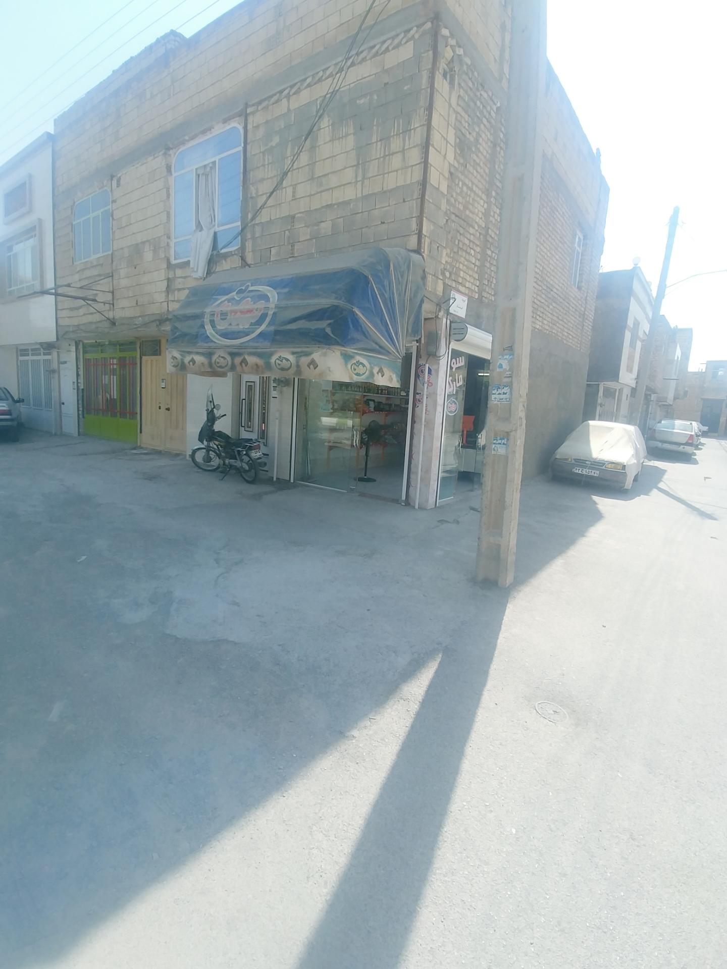 عکس سوپرمارکت ایثار