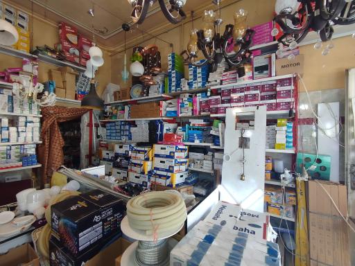 عکس الکتریکی رامین 