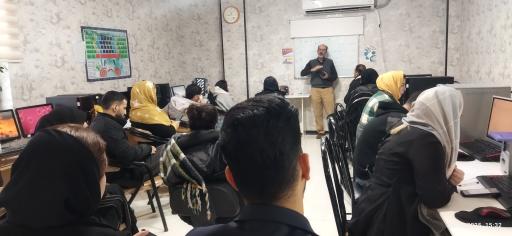 عکس آموزشگاه کامپیوتر سوری
