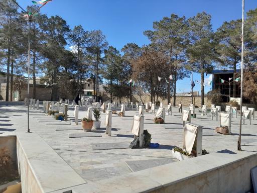 عکس گلزار شهدا