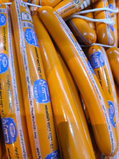 عکس محصولات جهان