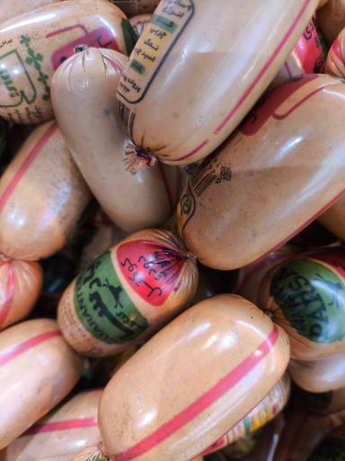 محصولات جهان