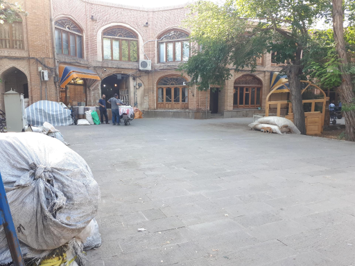 عکس سرای حاج سید حسین جدید