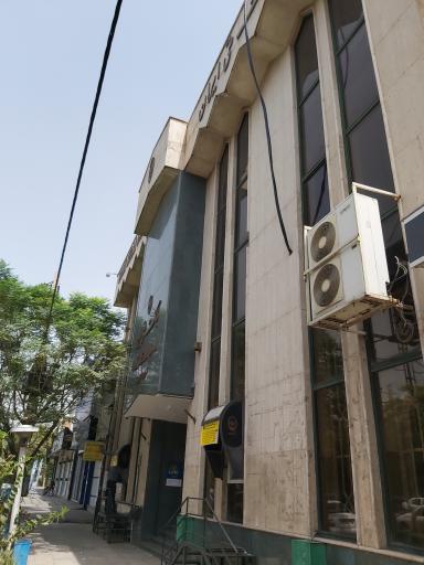 عکس بانک ملی طالقانی