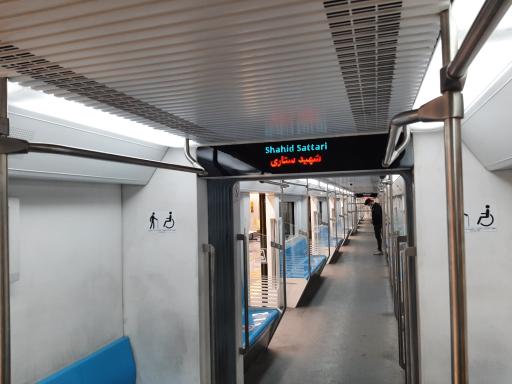 عکس ورودی ایستگاه مترو شهید ستاری