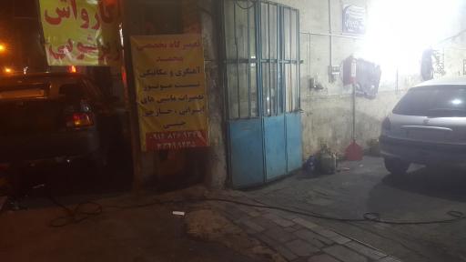 عکس مکانیکی و آهنگری محمد نور محمدزاده