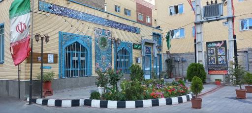 عکس مسجد امام سجاد (ع)