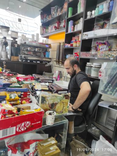 عکس فروشگاه قهوه پل