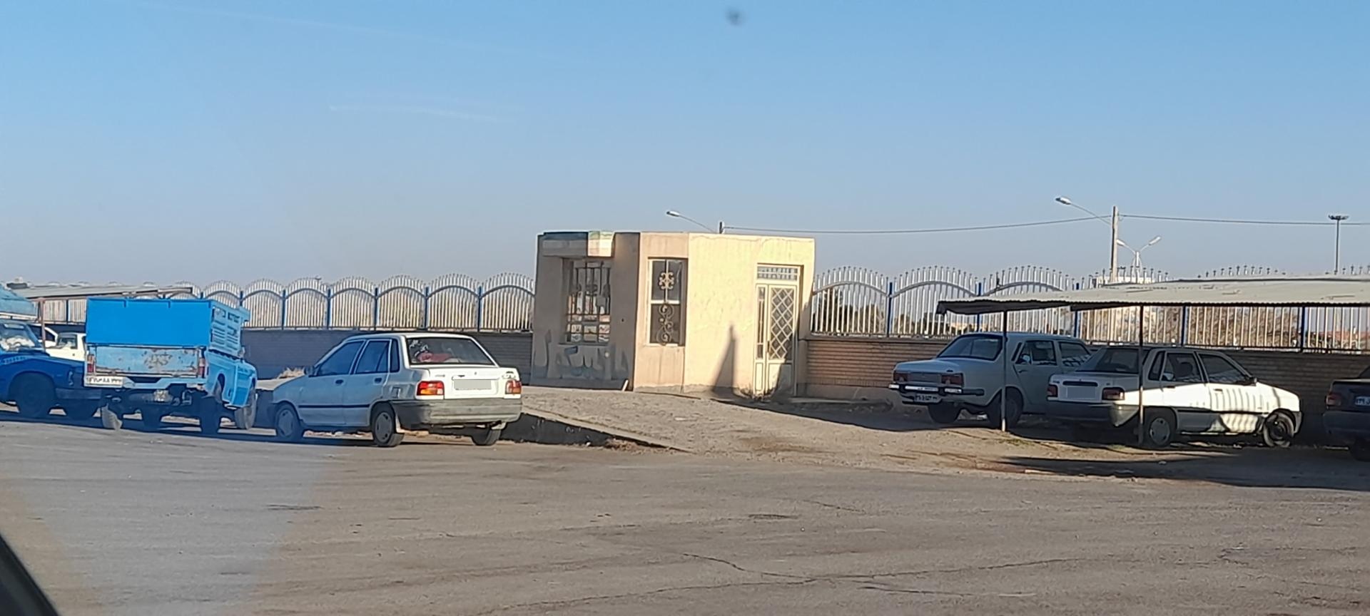 عکس باسکول میدان تره بار