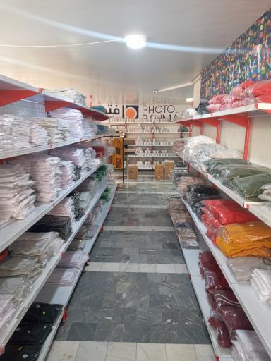 عکس شرکت فتوبهمن سابلیمیشن