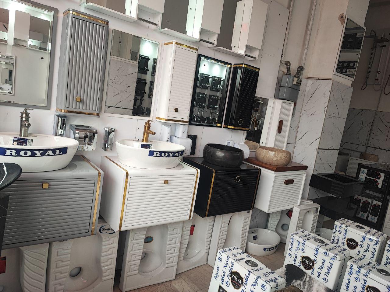 عکس شیرآلات محسن