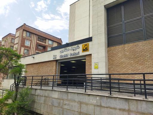 عکس ورودی ایستگاه مترو شهید ستاری