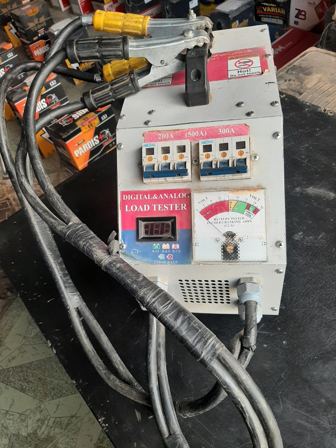 عکس باطری فروشی جلیل کارخانه